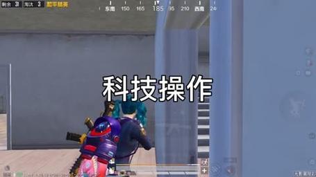 和平精英苹果IOS辅助【暗影】免越狱免签名