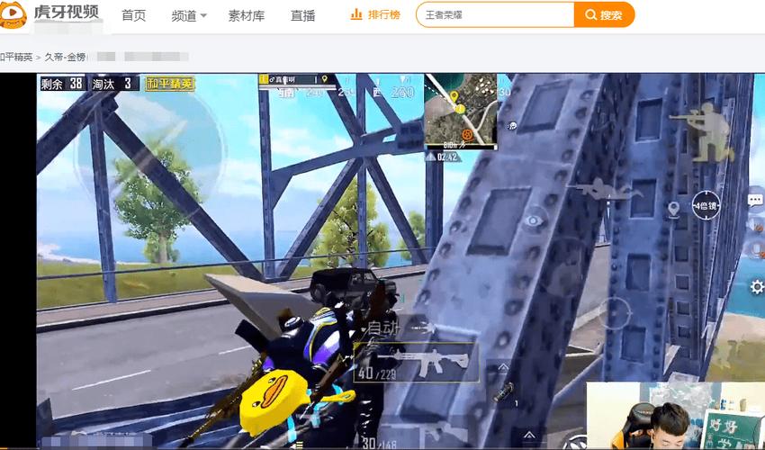 和平精英辅助【快影直装V3.0自瞄稳定版】锁头锁死自瞄 掩体变色 掩体漏打 人物透视 容器直装
