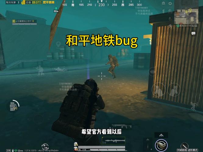 和平精英正规卖挂平台【小笼包一体直装】午后