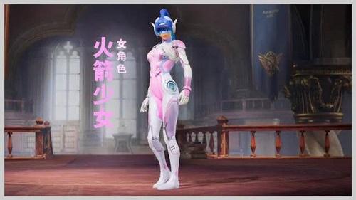 和平精英《葫芦娃》一体直装辅助嘎嘎稳
